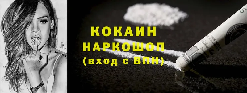 Cocaine 98%  купить закладку  MEGA маркетплейс  Анива 